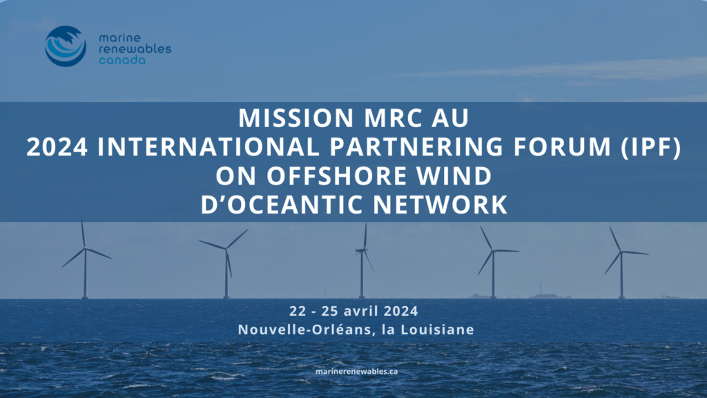 MRC Mission to Oceanic Network's 2024 International Partnering Forum